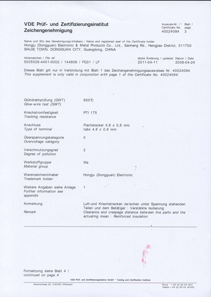 VDE证书-MR系列-20110415_页面_03.jpg